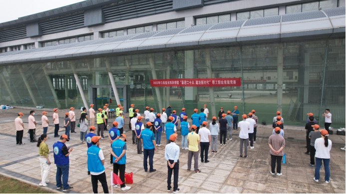 江西省水利科学院举办 “喜迎二十大 建功新时代”职工职业技能竞赛(1)72.png