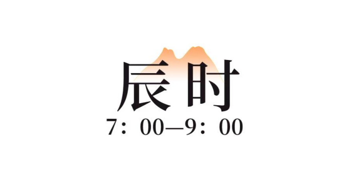 水科人抗旱“十二时辰”310.png