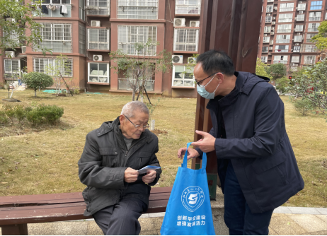 0145建材与岩土研究所党支部主题党日活动助力社区节前疫情防控工作72.png